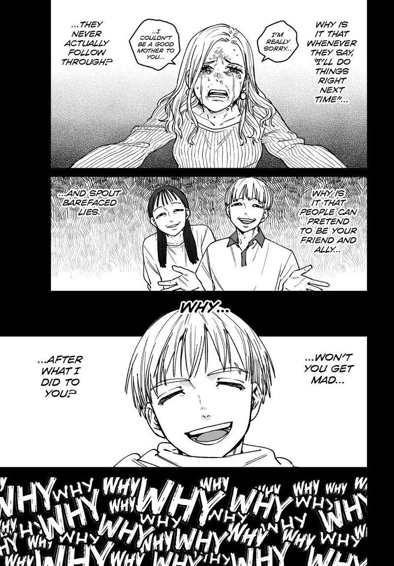 Wind Breaker, Chapter 186 image 01